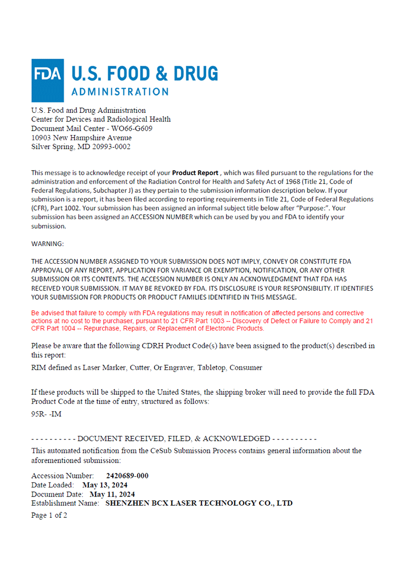 BFSC 2000-6000M系列 FDA激光清静注册